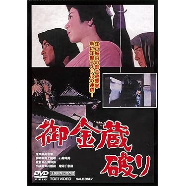 Amazon.co.jp 売れ筋ランキング: undefined の中で最も人気のある商品です